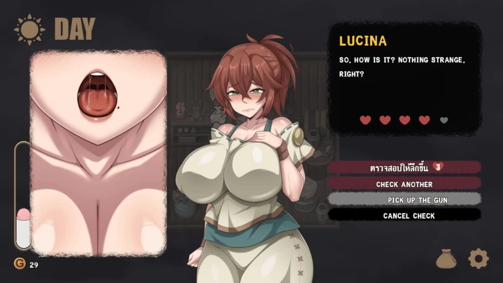 【新作RPG生肉PC动态无码v0.0.5b】伊莱：非人类 [1+689m][百度盘]