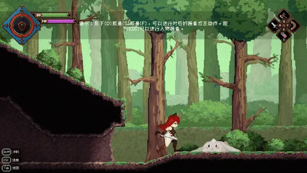 【PC】猫与地下城 Dungeons And Cat ~v1.1.38+官中 [1P+12G][百度盘]