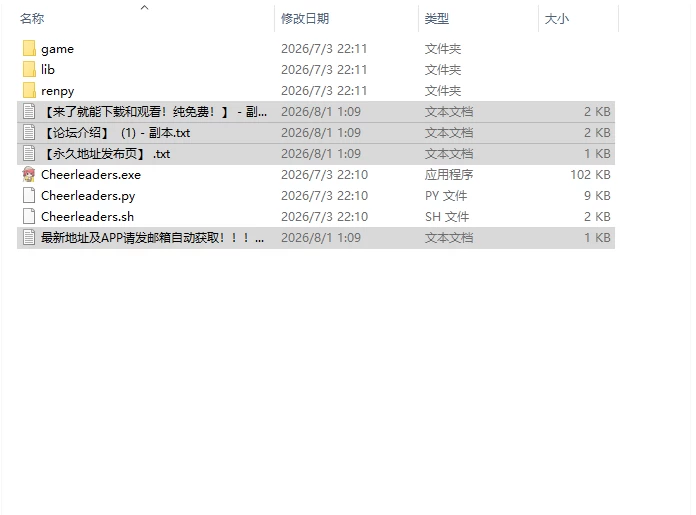SLG/汉化/动态/步兵]啦啦队Cheerleaders S1 v1.4 PC+安卓 [1+8G][百度盘]