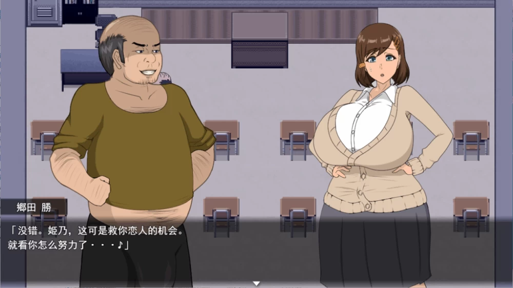 PC/RPG新作先行【绿帽出轨】堕落女友的绿帽奇谭~Demo [1+解压前759MB][百度盘]
