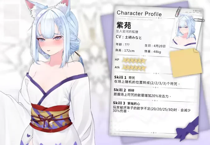 [PC/全CG/三消/官中无修/动态]魅惑万花筒v1.0.11 [1+1.07G][百度盘]