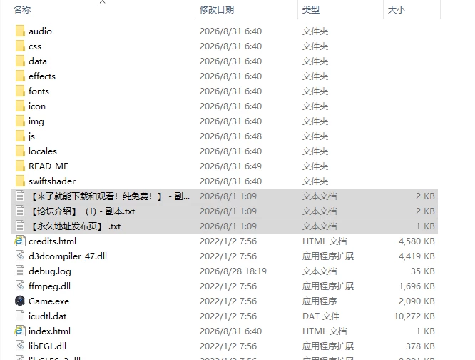 [SLG/汉化/丧尸/NTR]推活殖民地制造者 ——活着的NPC关系v1.0.1 [1+1G][百度盘]