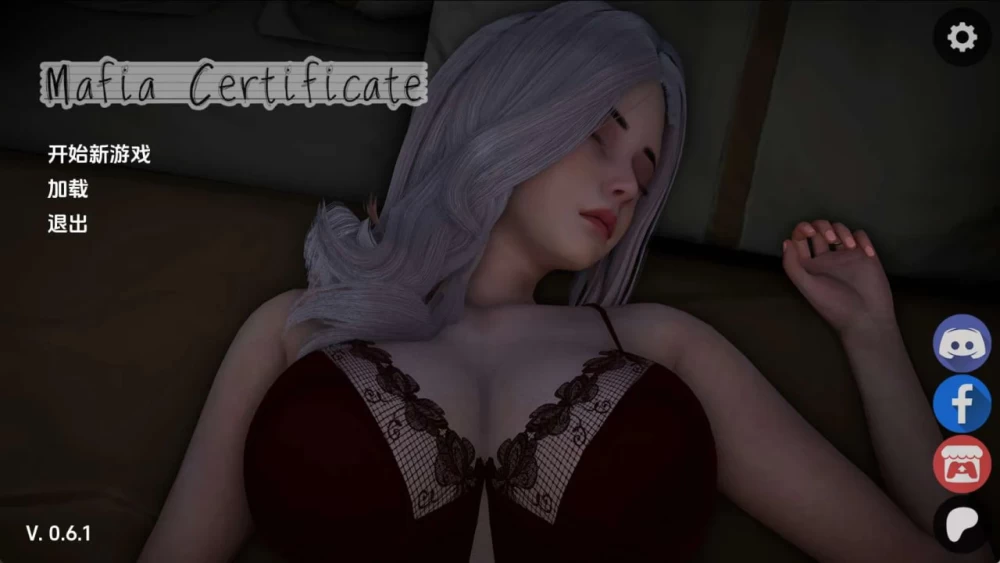 【亚洲SLG/汉化/PC+安卓】黑手党证书 Mafia Certificate v0.6.1 [2+3.39G][多种下载方式]