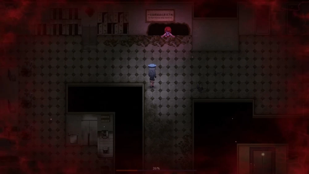 【更新/PC/SLG/官中】 孤毒直播 : 深 [1+1G][百度盘]