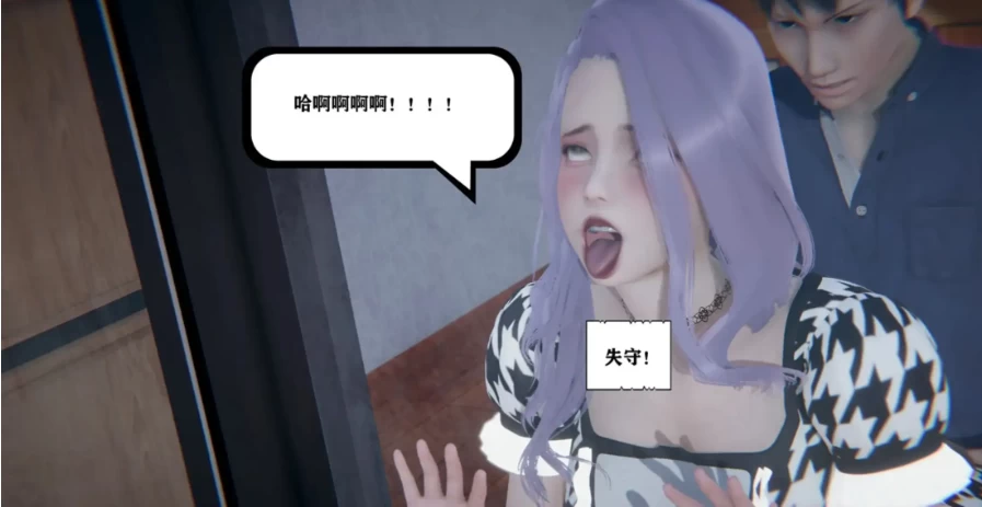 少年阿宾１－３集.V1.0【安卓 [1+2.53g][百度盘]
