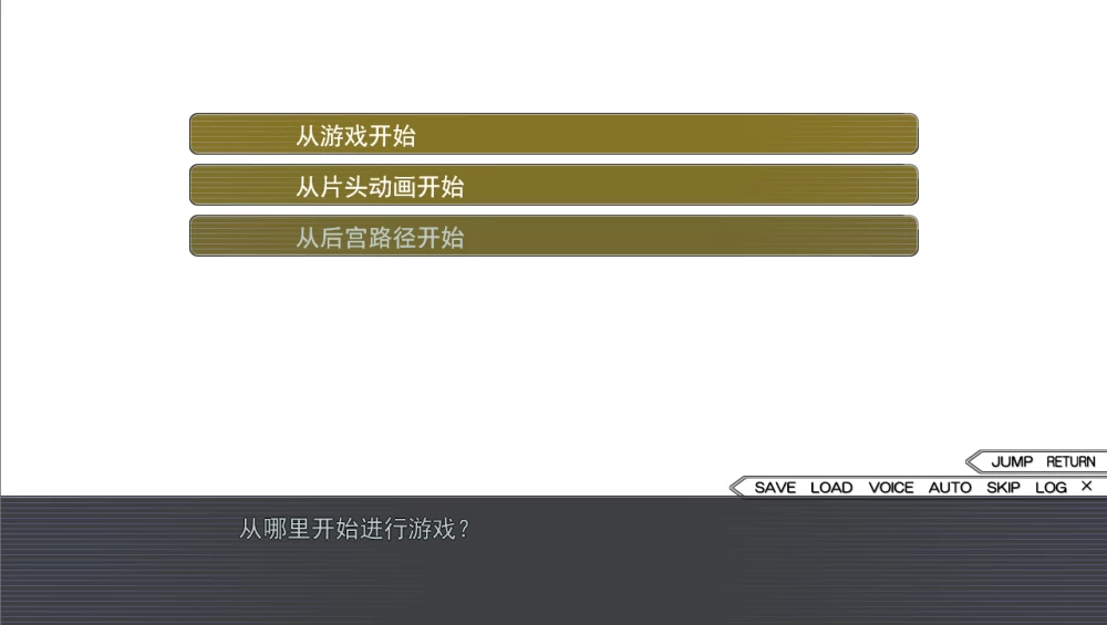【PC】人妻催眠咨询~v1.0+存档+汉化 [1P+2G][百度盘]