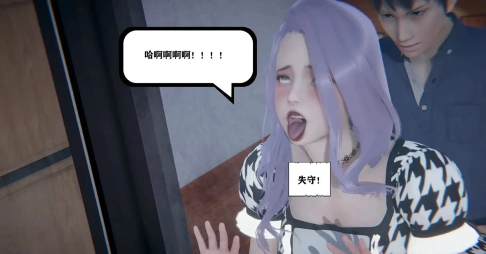 少年阿宾  Abin  1－6 合集  V1.0 AI汉化版【安卓/4.94GB】 [2+4.94g][百度盘]