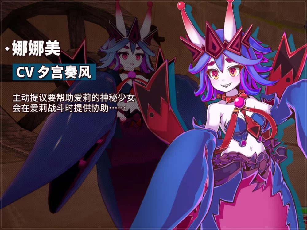 [PC][3D/日式]纯真少女的魔界冒险 SS イノセントアサルト V1…. [1+2.75G][百度盘]
