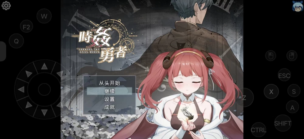 【PC/安卓/精翻/无码/阿黑颜/调教/熟女/萝莉】时奸勇者v2026828 [1+PC 3.11g+AZ 2.87g][百度盘]