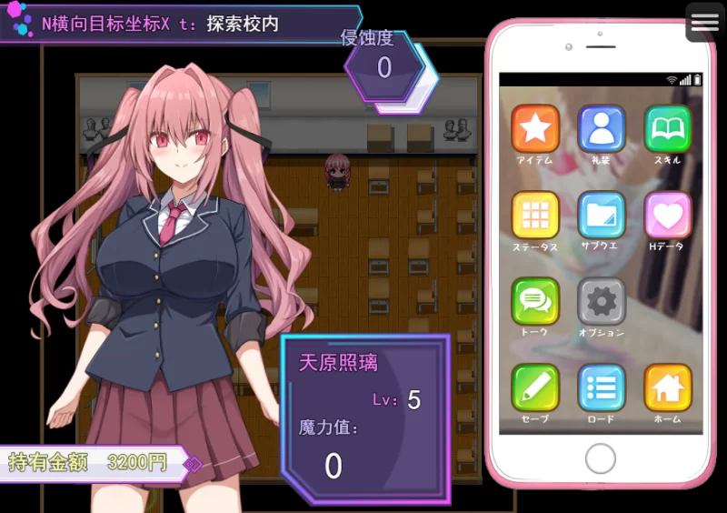 【PC】代号：天启-堕落神姬与深渊之王~+v1.02+存档+汉化 [1P+2.9G][百度盘]