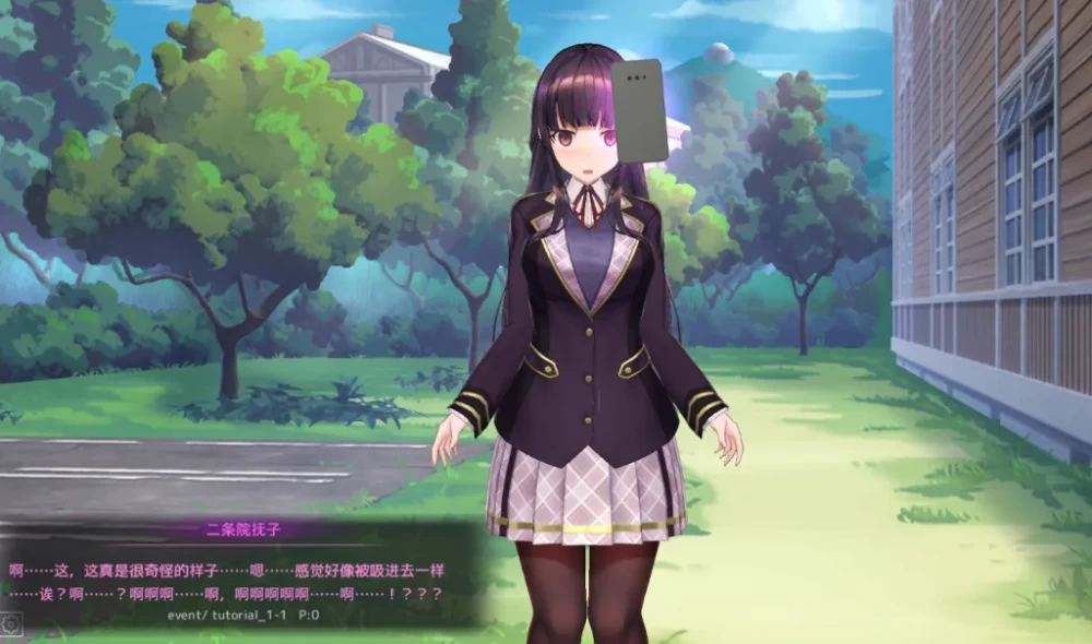 [双端/2D/SLG/无码/存档/调教]用催眠APP洗脑高傲大小姐2 V1.2.1 [2+1.6G][百度盘]