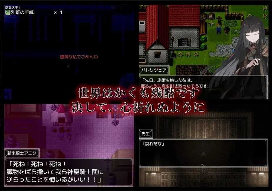 [RPG汉化PC足交全CG存档]铝海的医术师 阿鲁米欧西昂的医术… [1+1G][百度盘]