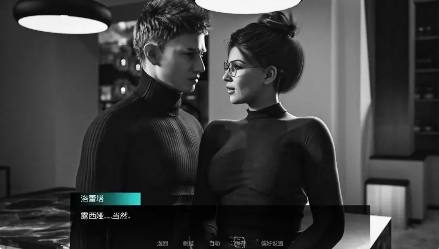 【PC/安卓/AI汉化/欧美/摸索/SLG游戏/3.97G】约定的欲望 (Lust By Appointment) S1 Ver0.2 AI汉化版 PC+安卓+欧美SLG+3.97G