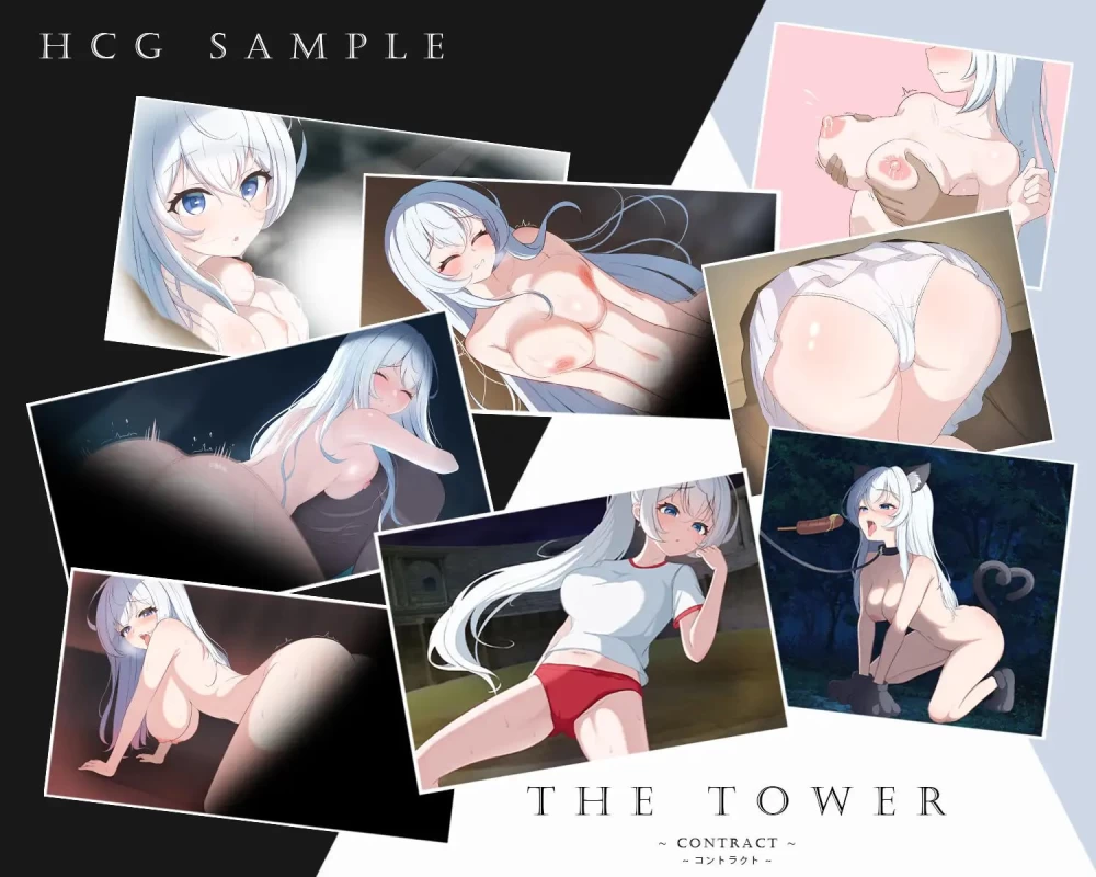 【新作SLG官中PC】THE TOWER 契约 [1+738m][百度盘]