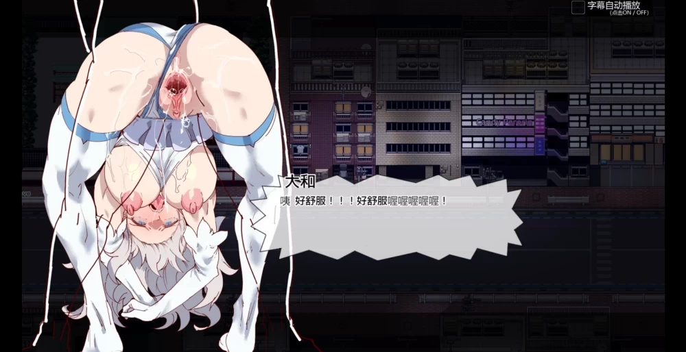PC/安卓都有/黄油大合集11款精品游戏合集，包含内射无码… [每个都是3个+20个G][多种下载方式]