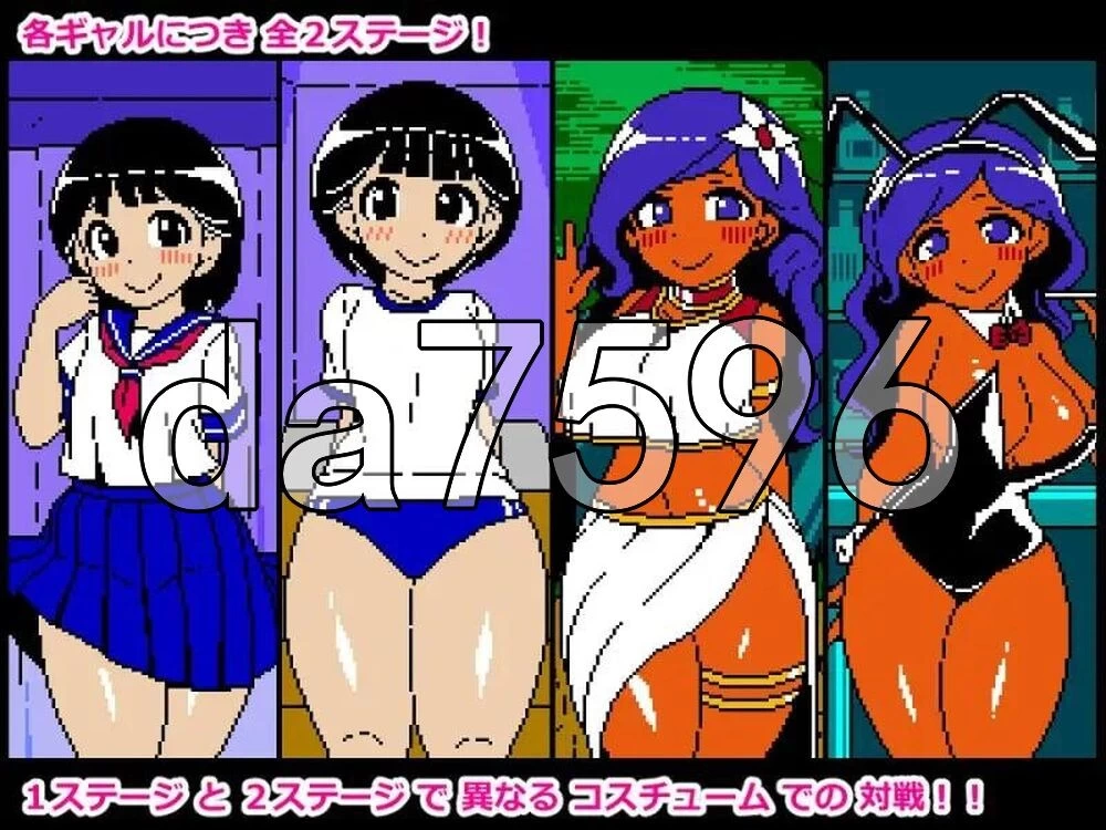 [日式SLG/新作] 色色猜拳RE エロじゃんけんRE PC+安卓 AI汉化版 [1+290M][百度盘]
