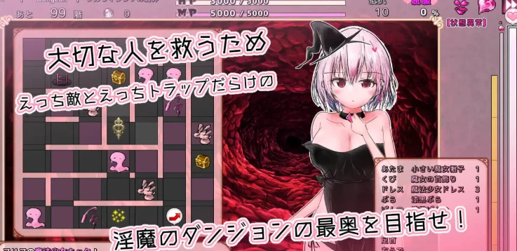 更新[日式RPG/pc] 克鲁维希希娅的淫魔监狱v2.02 AI汉化版 [1+170M][百度盘]