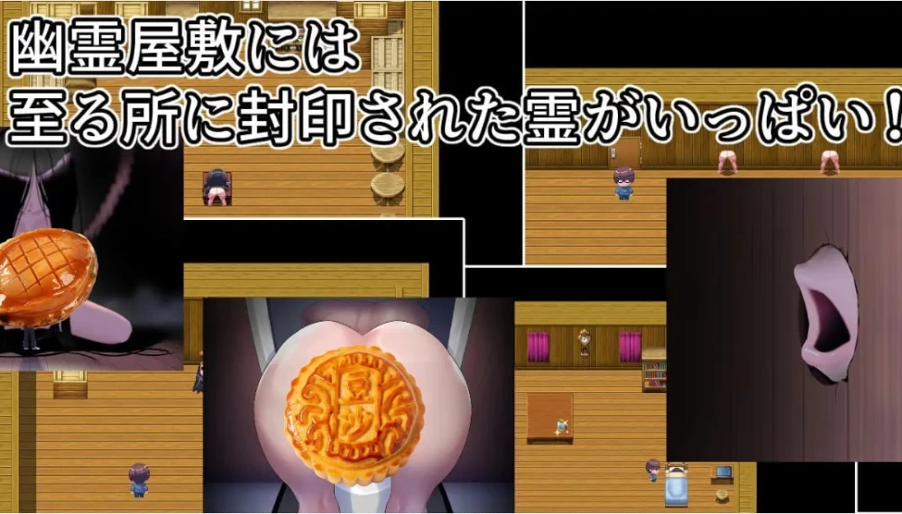 【RPG/安卓】侵蚀馆 [1+328.4m][百度盘]