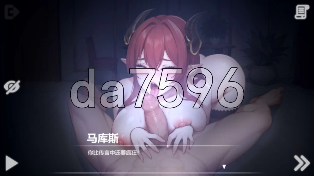 [亚洲风SLG/更新] 恶魔女王的诱惑 v0.6.0.0 PC+安卓 官中步兵版 [1+1.70G][百度盘]