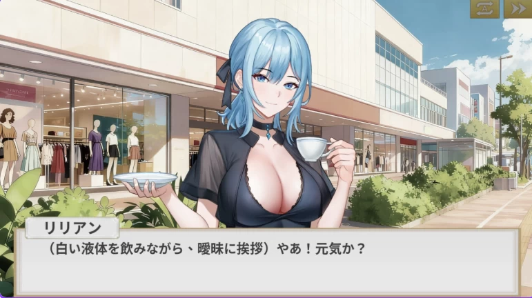 新作[互动养成SLG/动态pc] 黑金－闪耀镇官中步兵版+存档 [1+1.50G][百度盘]