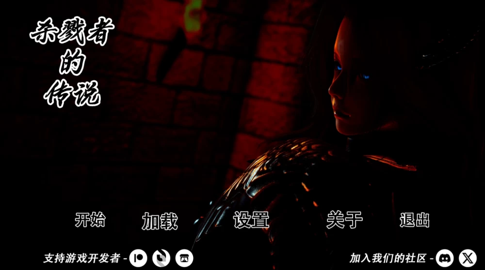 【亚洲风SLG/汉化/动态】杀手的神话/猎魔人传说Ch.11 PC+安卓直装 [1+6g][百度盘]