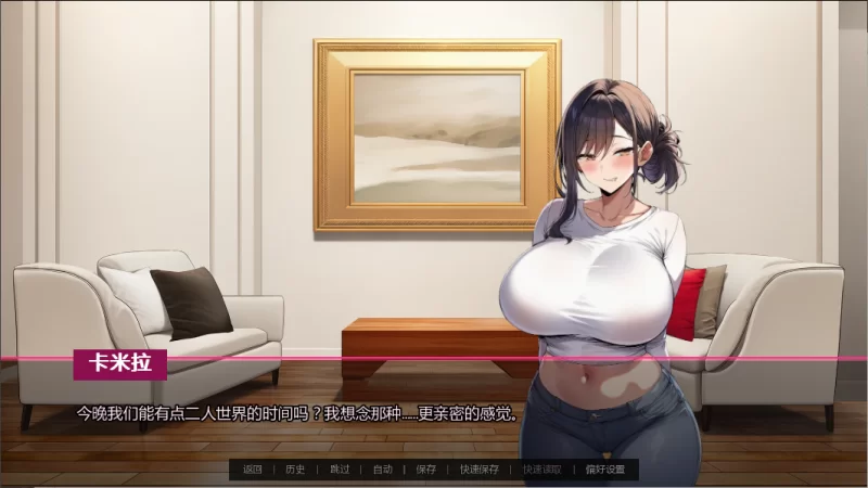 【PC】护士的欲望 Nurse Desire v1.0【中文汉化】 [1P+400M][百度盘]