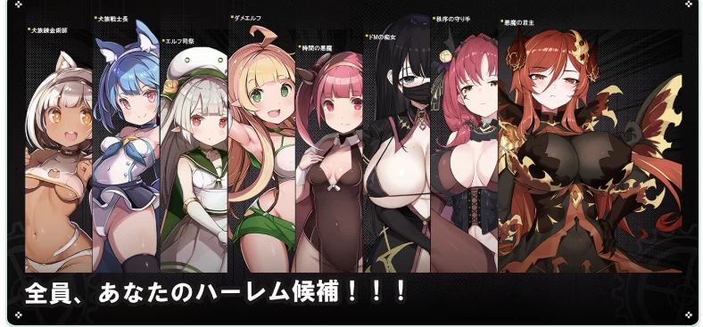 新作[日式RPG/后宫/巨乳爆乳pc] 时奸勇者 Demo 机翻版 [1+1.20G][百度盘]