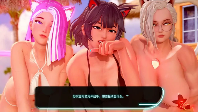 安卓+电脑【亚洲SLG/动态/巨乳】霓虹闪烁 v0.1.1步 [1+1.3G][百度盘]