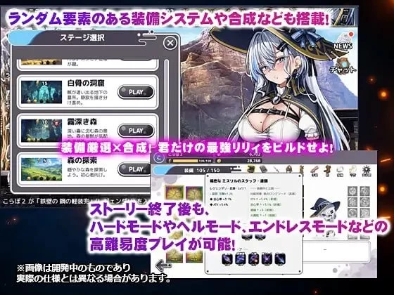 [新作PCRPG] 莉莉不会在迷宫中堕落 リリィは迷宮で堕ちない [300m] [1+300m][百度盘]