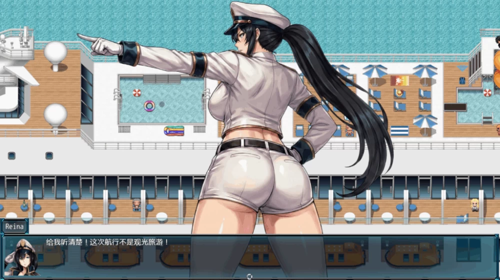 【PC】沧海的女间谍 ~ 苍海のレディ・スパイ ~ver1.0.1+官中 [1P+1G][百度盘]