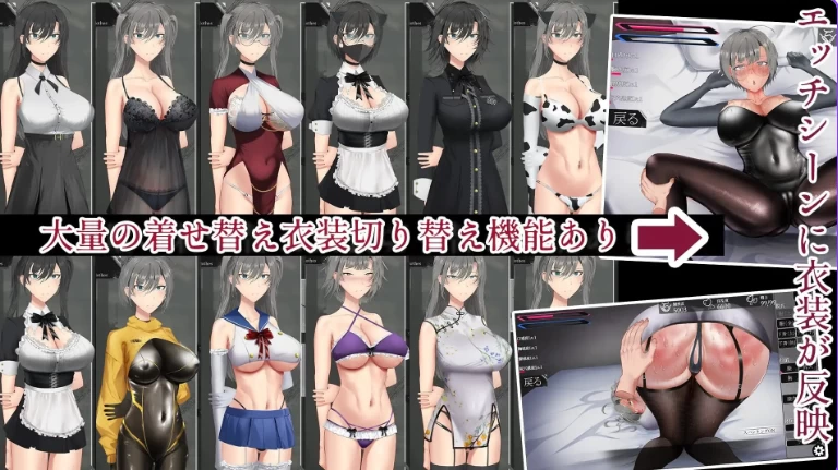 新作[互动养成SLG/抚摸触摸pc] 亚人少女～AI汉化版 正式版 [1+860M][百度盘]