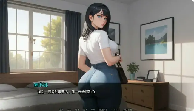 安卓+电脑【日系SLG/动态/浪漫】隐藏文件Ch.11 v11.4步 [1+2.5G][百度盘]