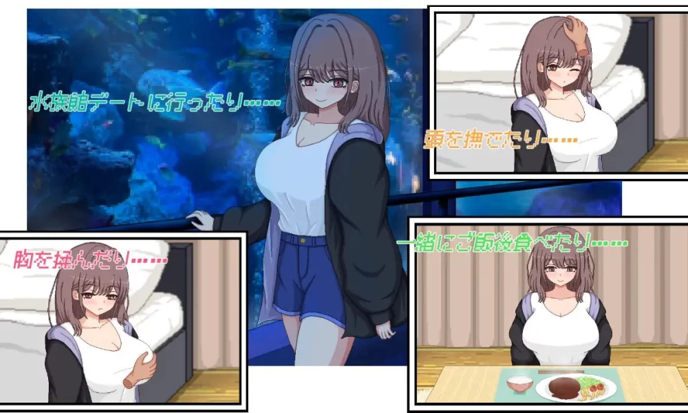 NTR生活 NTRライフ v20260825(1.0) AI汉化版【PC+安卓/418MB】 [2+418MB][百度盘]
