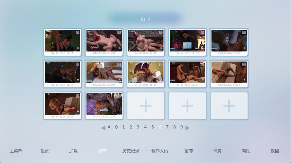 [PC/安卓/欧美SLG/后宫]洛杉矶：魔法街头 V1.11b 汉化动态步兵 [4+6.24G][多种下载方式]