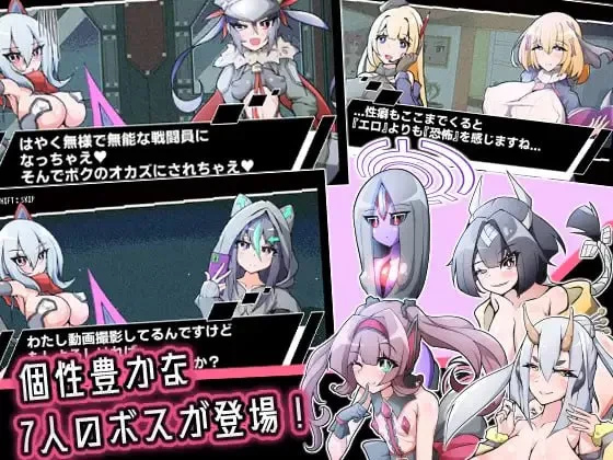 【ACT/PC/汉化/动态】侮挫魔 -BUZAMA- [1+919m][百度盘]