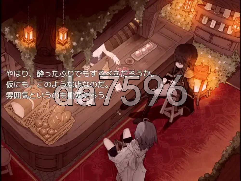 [日式RPG/更新] 铝海的医术师 アルミオシ Ver1.18 AI汉化版 [1+1.20G][百度盘]