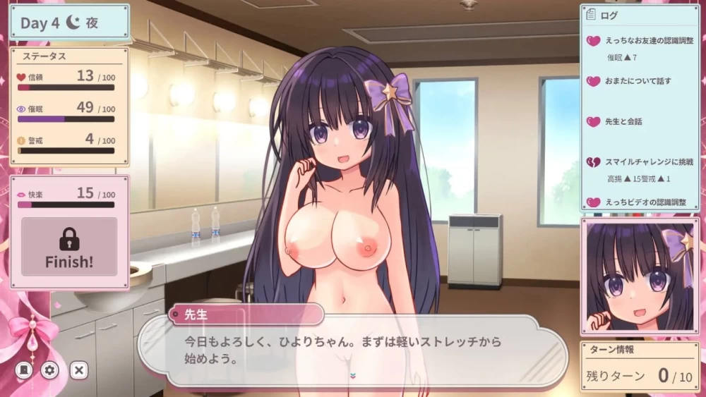 [新作PCSLG动态] 日和 Re:Normal ひより v1.0 [150M] [1+150M][百度盘]