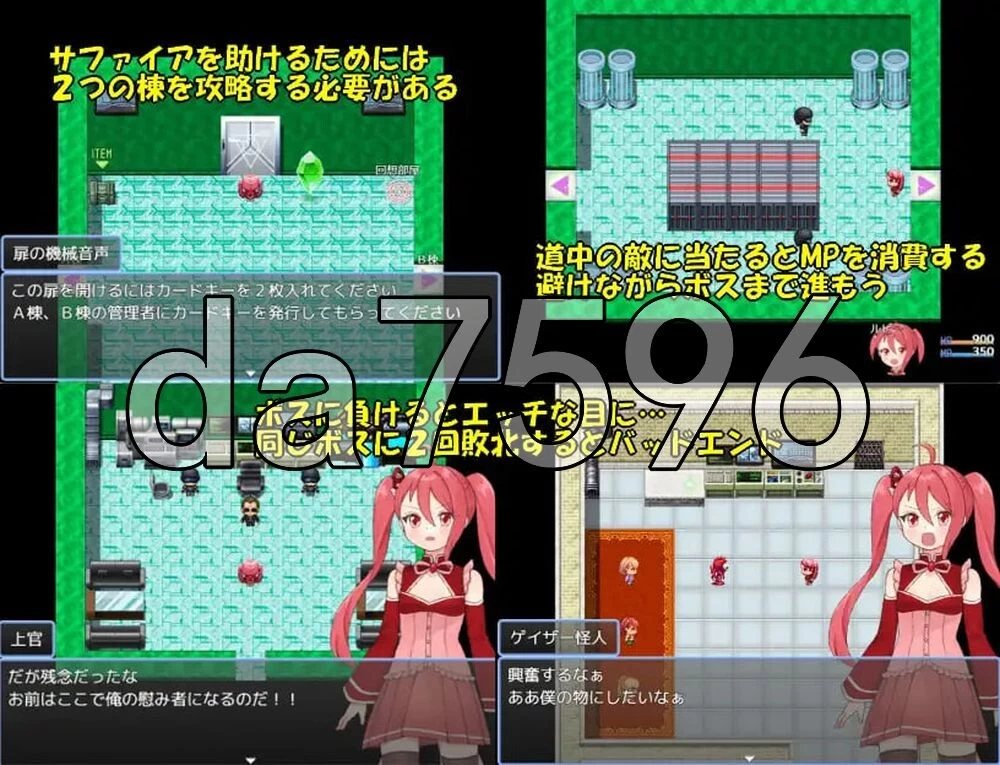 [日式RPG/新作] 魔法少女珠宝姐妹エリーシスターズ AI汉化版 [1+460M][百度盘]