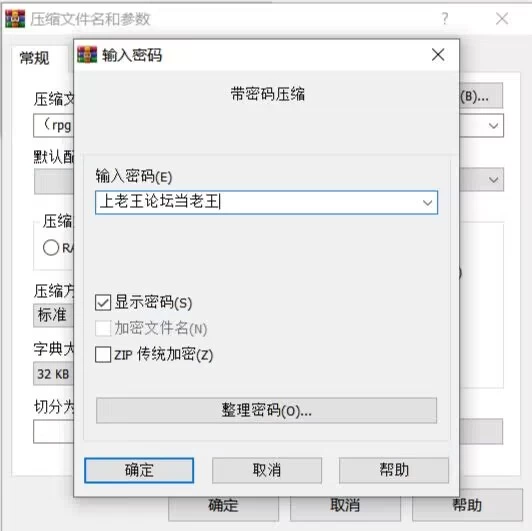 【pc/汉化/ntrs】扭曲的欲望我的绿帽癖摧毁了妻子雪莉 v1.2 [1+932.68mb][百度盘]