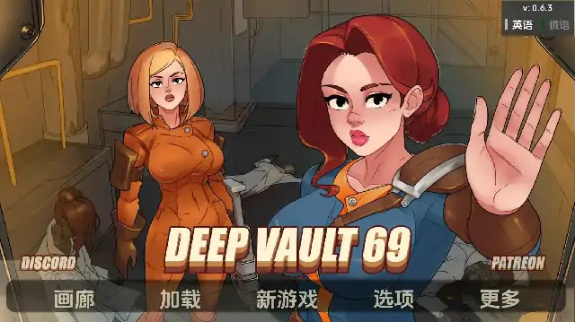 安卓+电脑【欧美SLG/动态/沙盒】避难所 v0.7.7步 [1+2.2G][百度盘]