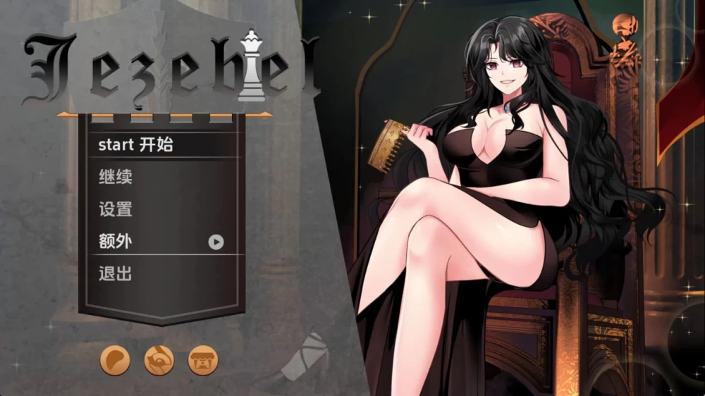 【日系SLG/汉化/PC+安卓】淫妇 Jezebel v2.52 [2+3,75G][多种下载方式]