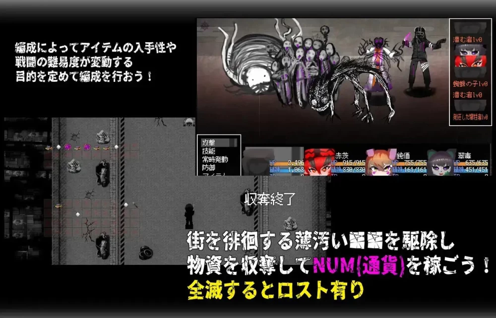 [PC日式RPG]召唤之门CallGate 2.8.1官中版 [1+1.6g][百度盘]