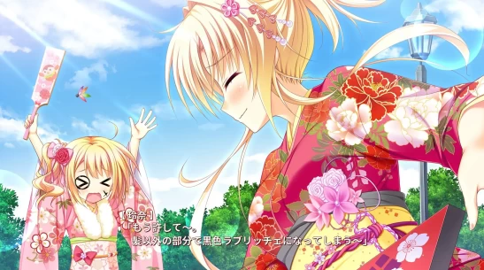 [双端/2D/存档/特典/无码]【FD】金辉恋曲四重奏 Golden Time [4+8.22G][百度盘]