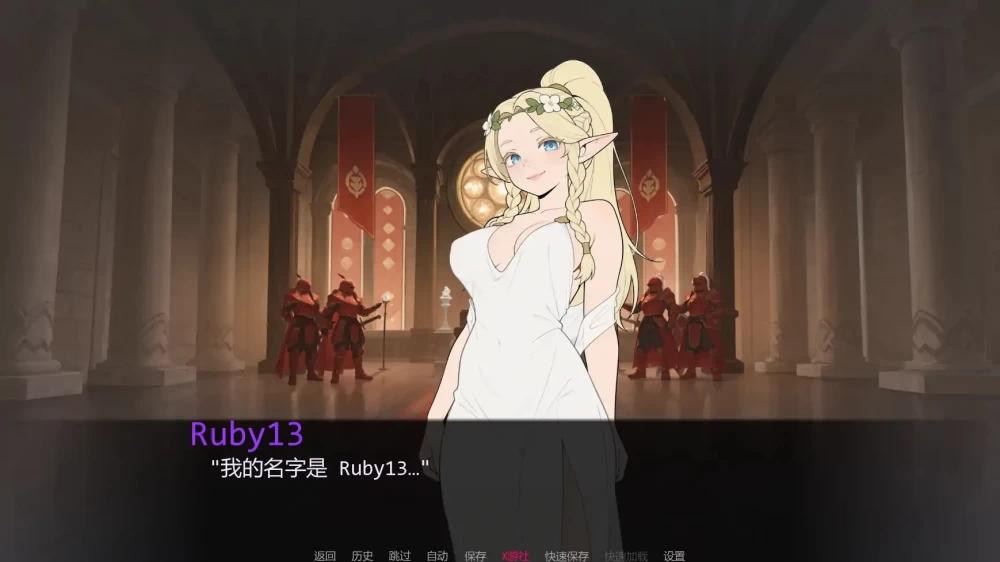 [SLG汉化PC动态步兵]幻想扶他 Fantasy Futanari [Update 3] [1+600M][百度盘]