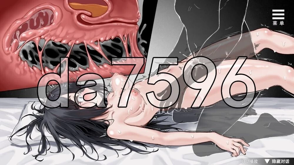 [日式SLG/新作] 盒中少女 前略,箱入PC+安卓 steam官中步兵版+… [1+1.0G][百度盘]