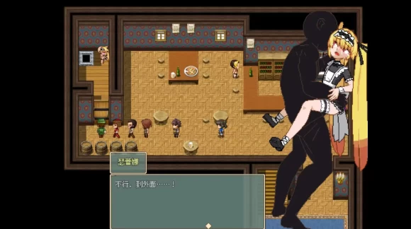 【日系RPG/pc】被侵犯的公主 Ver1.06.6AI汉化 [1+1.01G][百度盘]
