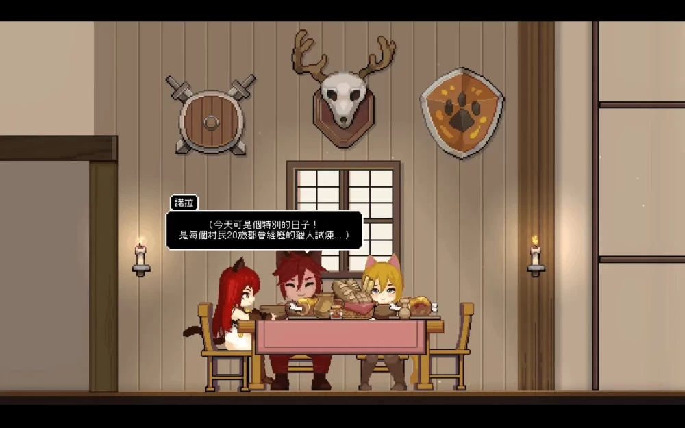 【PC/模拟器/官中/无码/少女/调教】猫与地下城(正式版)1.1.38 [1+728.4mb][百度盘]