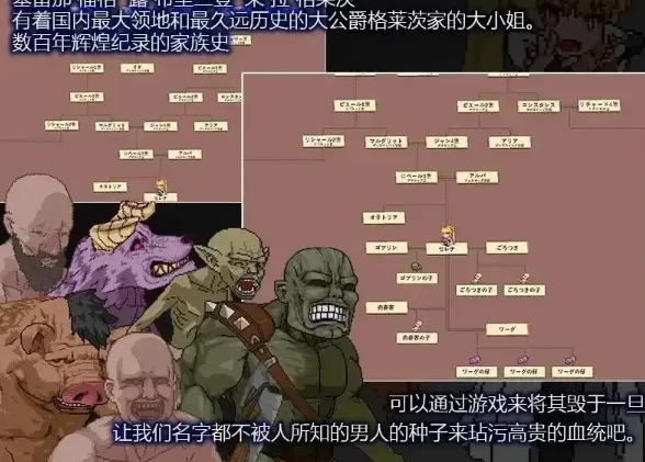 【日系RPG/pc】被侵犯的公主 Ver1.06.6AI汉化 [1+1.01G][百度盘]