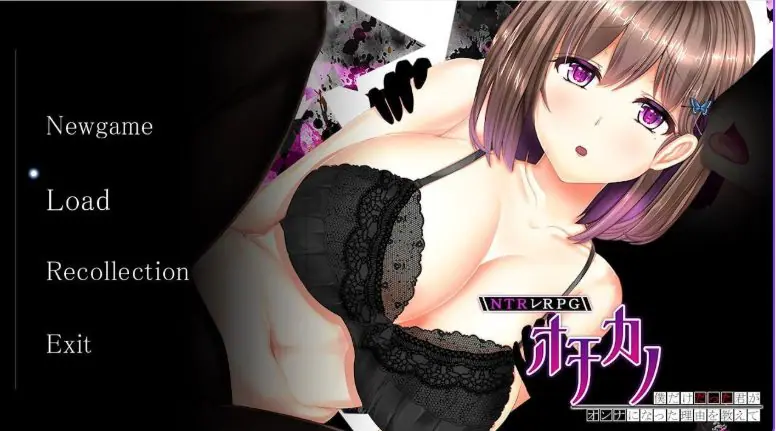 【PC/安卓/AI汉化/日式/RPG游戏/2.70G】NTR恋人 〜告诉我你属于我一人的理由〜 Ver1.05 内嵌AI汉化版+存档+PC+安卓+日式RPG游戏+2.70G