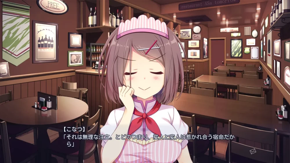 [双端/2D/存档]【FD1】恋爱，我就借走咯 椿&千夏&子夏小故事 [6+1.78G][百度盘]